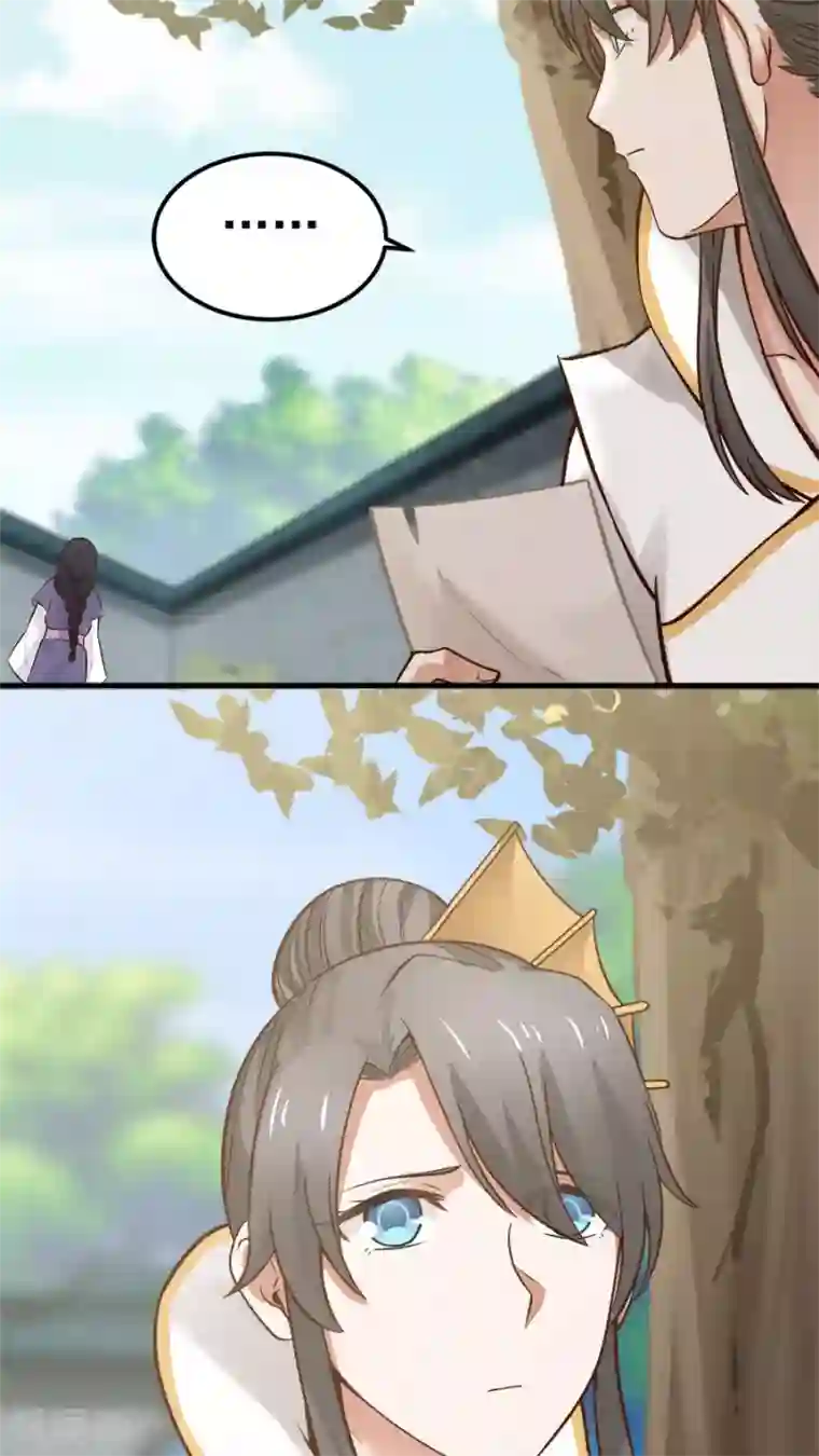 女神养成计划第24话 魔鬼训练第一天！