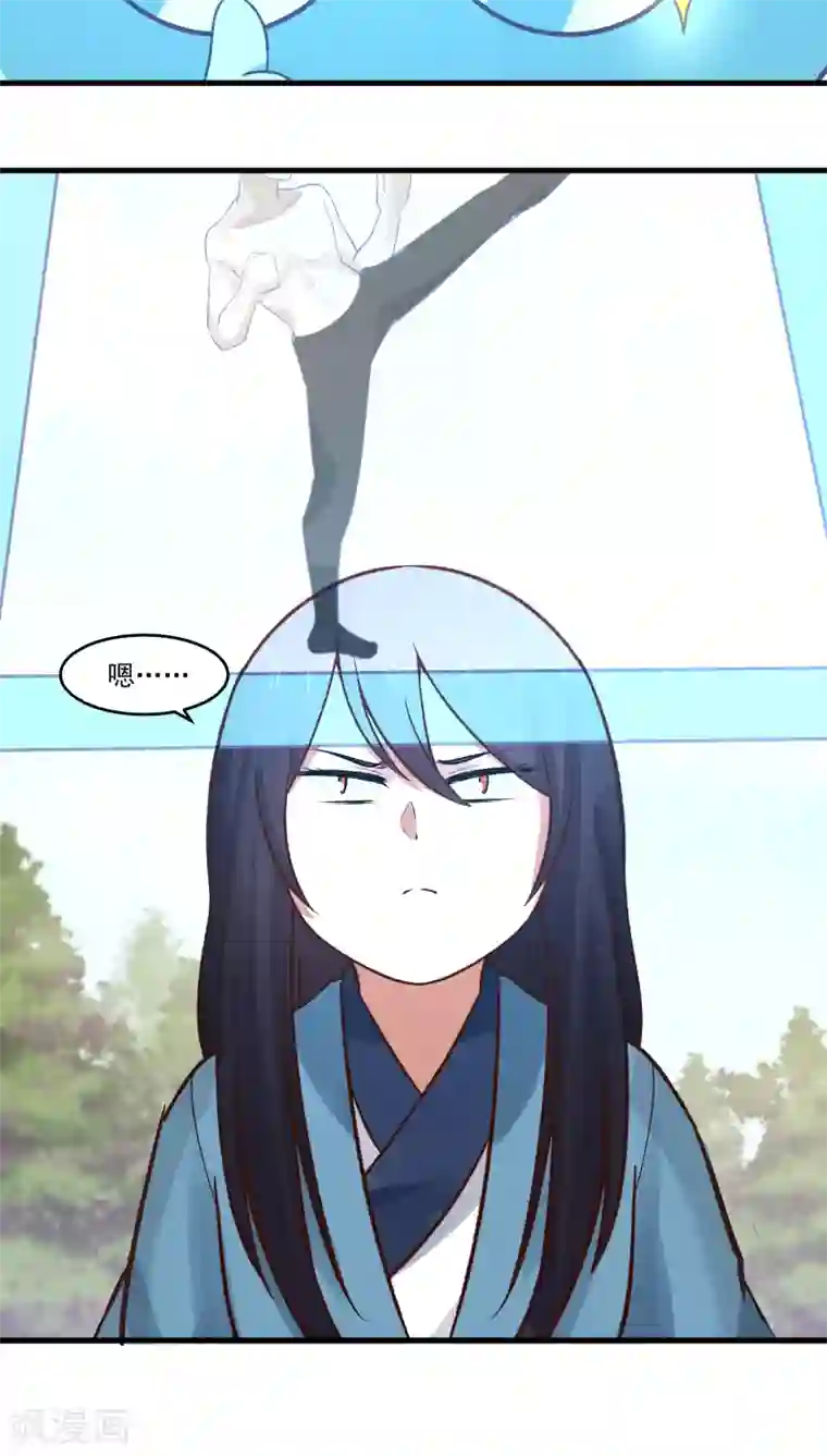 女神养成计划第25话 军服美少女！