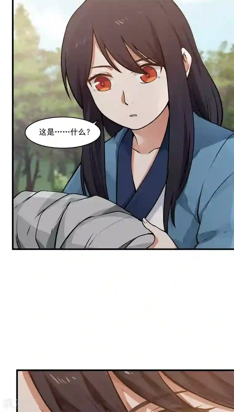 女神养成计划第25话 军服美少女！