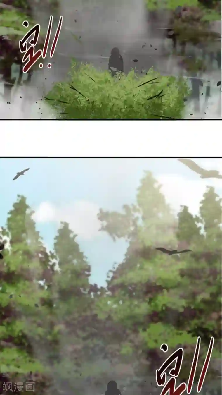 女神养成计划第26话 我弟是武学天才？！