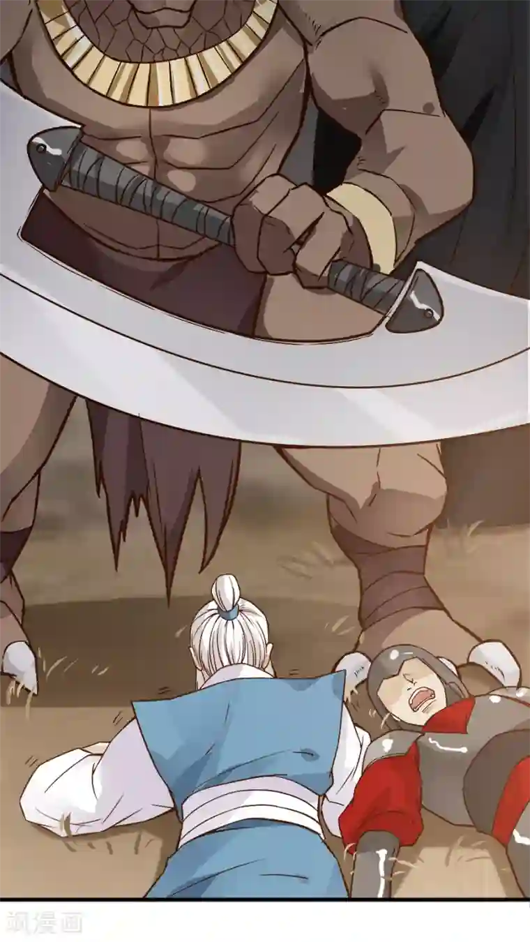 女神养成计划第29话 不详的预感！