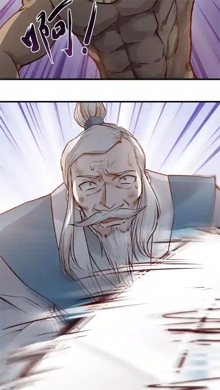 女神养成计划第29话 不详的预感！