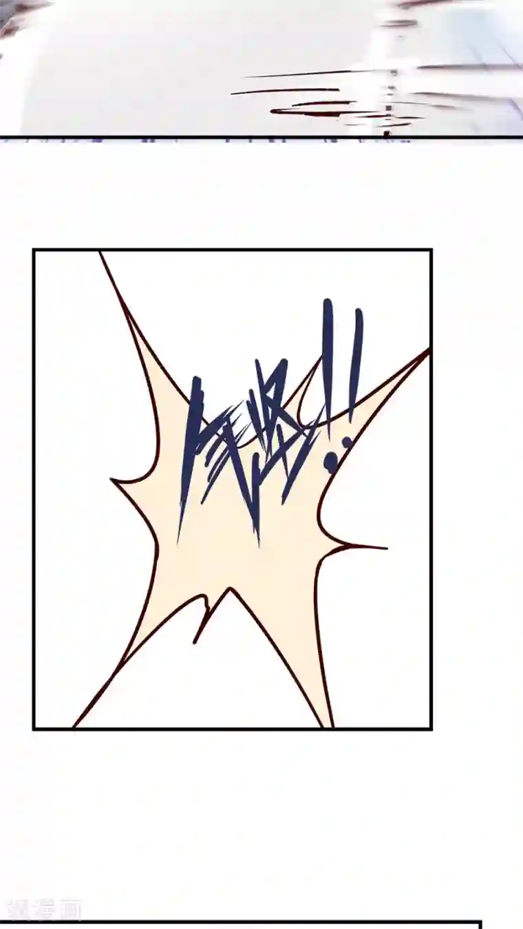 女神养成计划第29话 不详的预感！