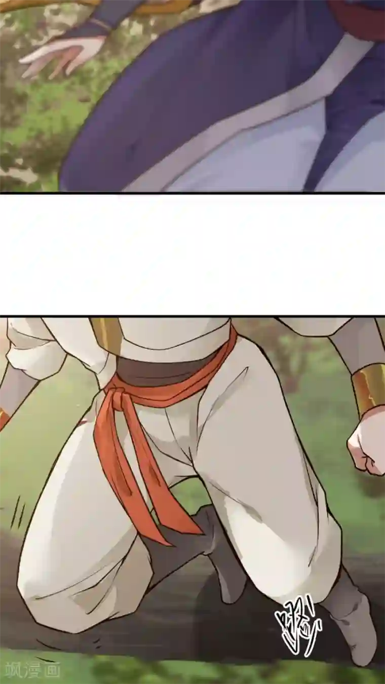 女神养成计划第31话 六年后！