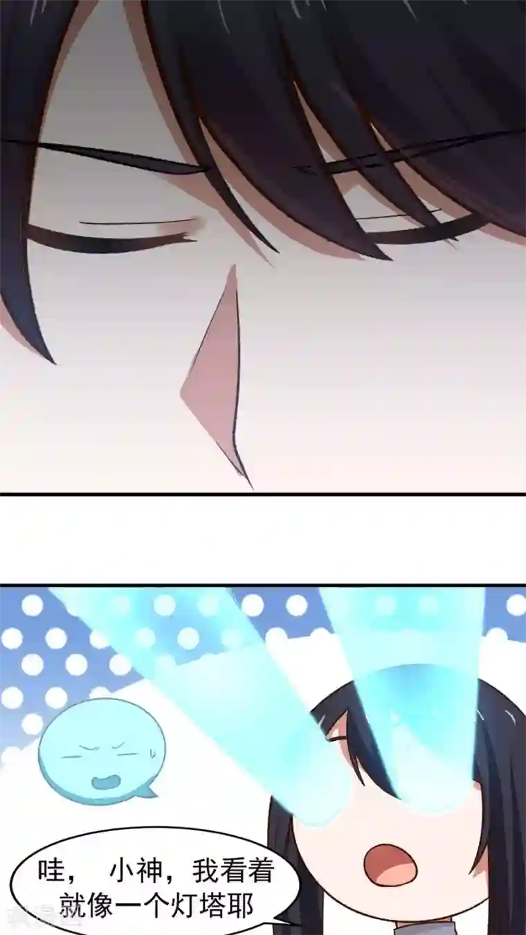 女神养成计划第32话 六年后的重逢！