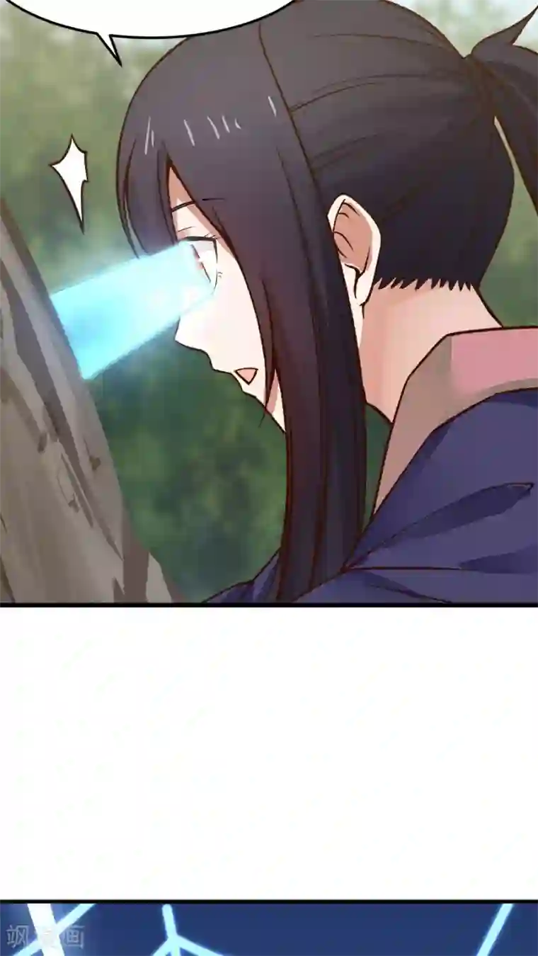 女神养成计划第32话 六年后的重逢！