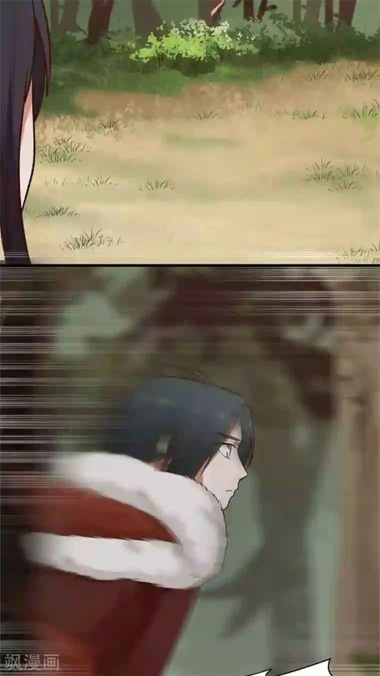 女神养成计划第32话 六年后的重逢！