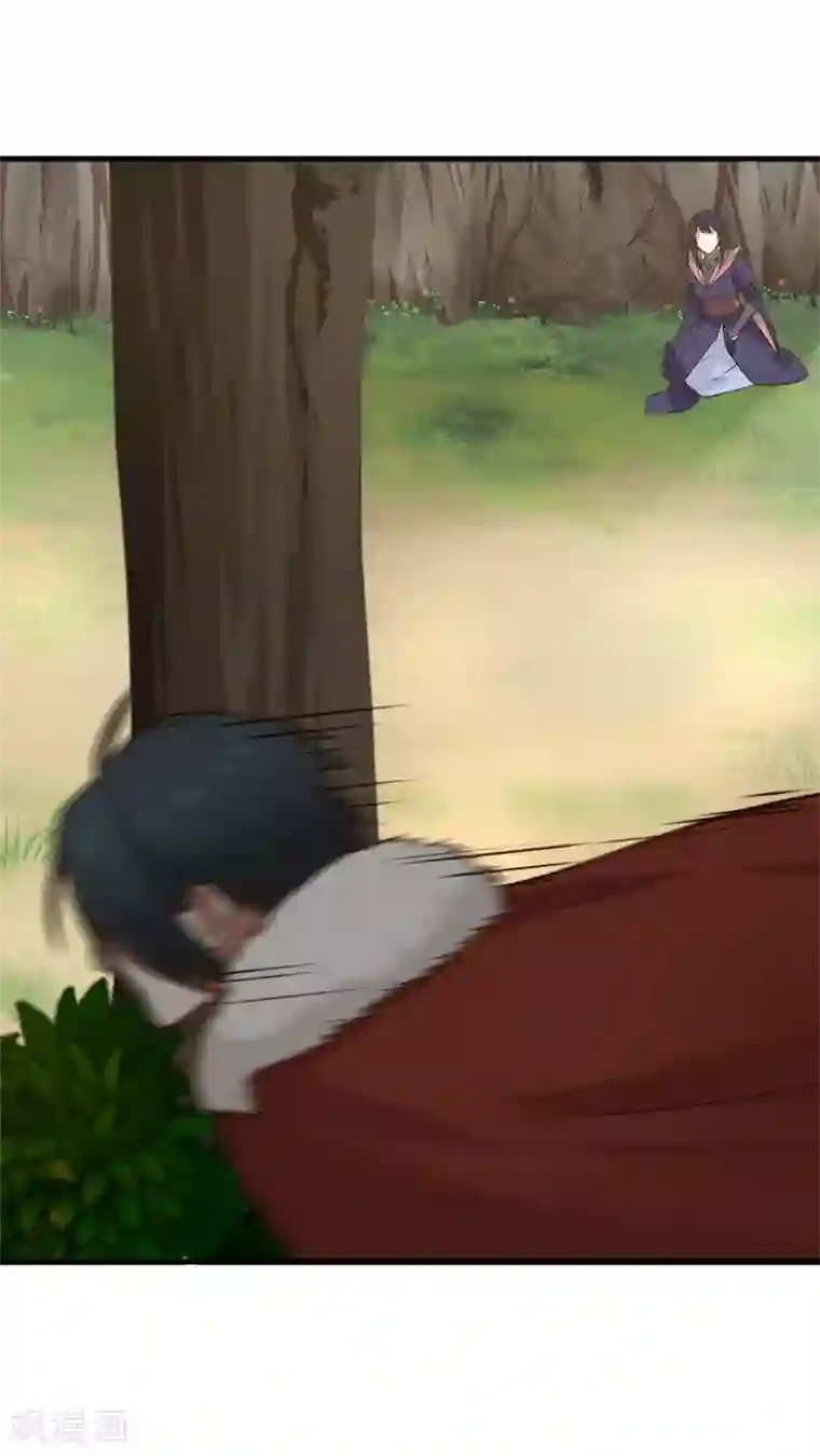 四叔求你了我害怕第33话 确认过眼神！