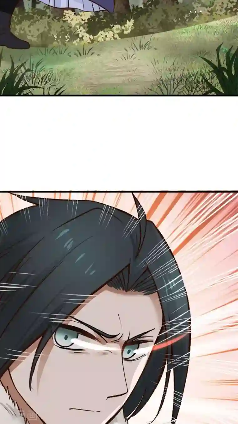 四叔求你了我害怕第33话 确认过眼神！