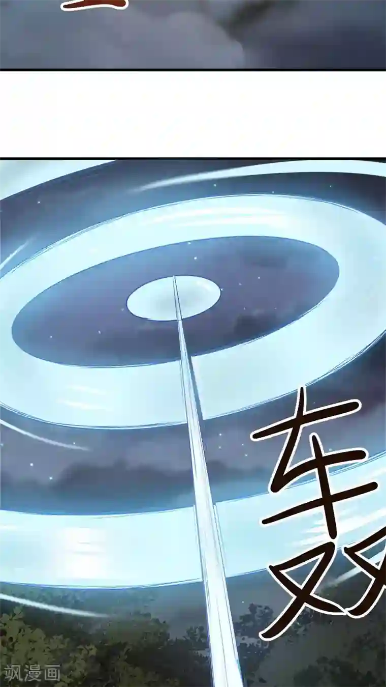 女神养成计划第34话 今夜，我需要你！