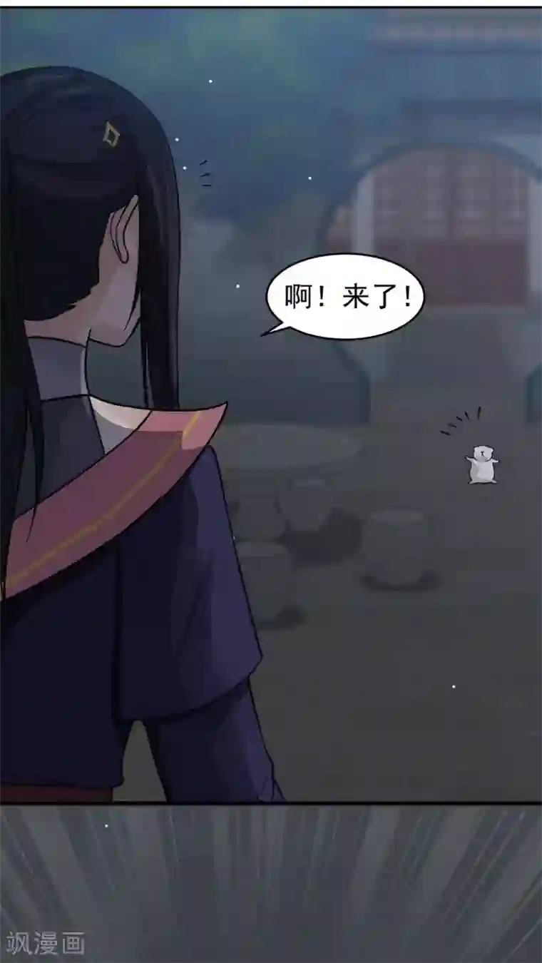 女神养成计划第35话 动物总动员！