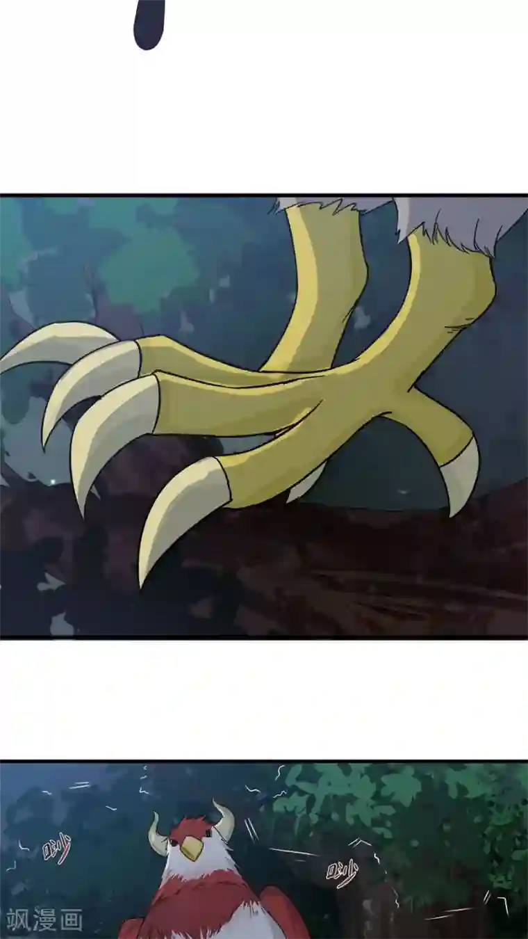 女神养成计划第35话 动物总动员！