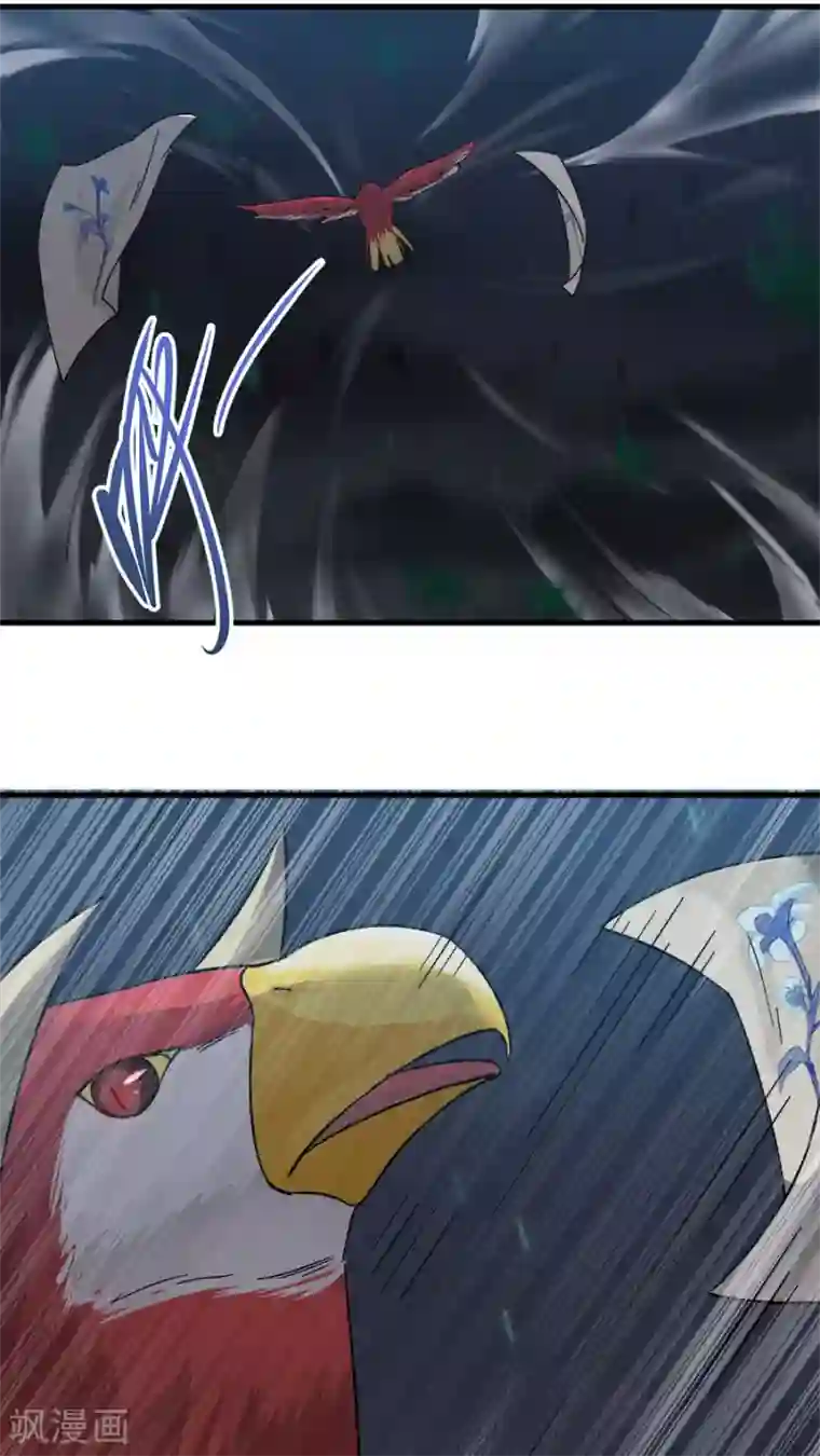 女神养成计划第35话 动物总动员！