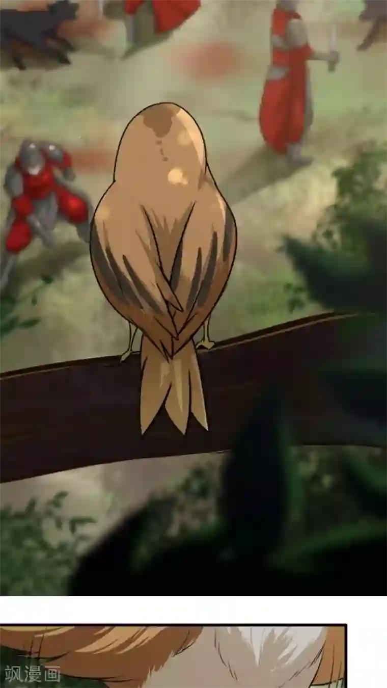 女神养成计划第36话 蒙面人，从天而降！