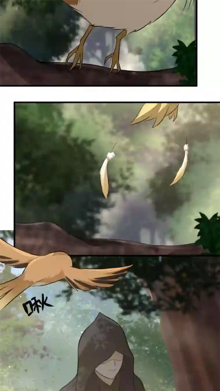 女神养成计划第36话 蒙面人，从天而降！