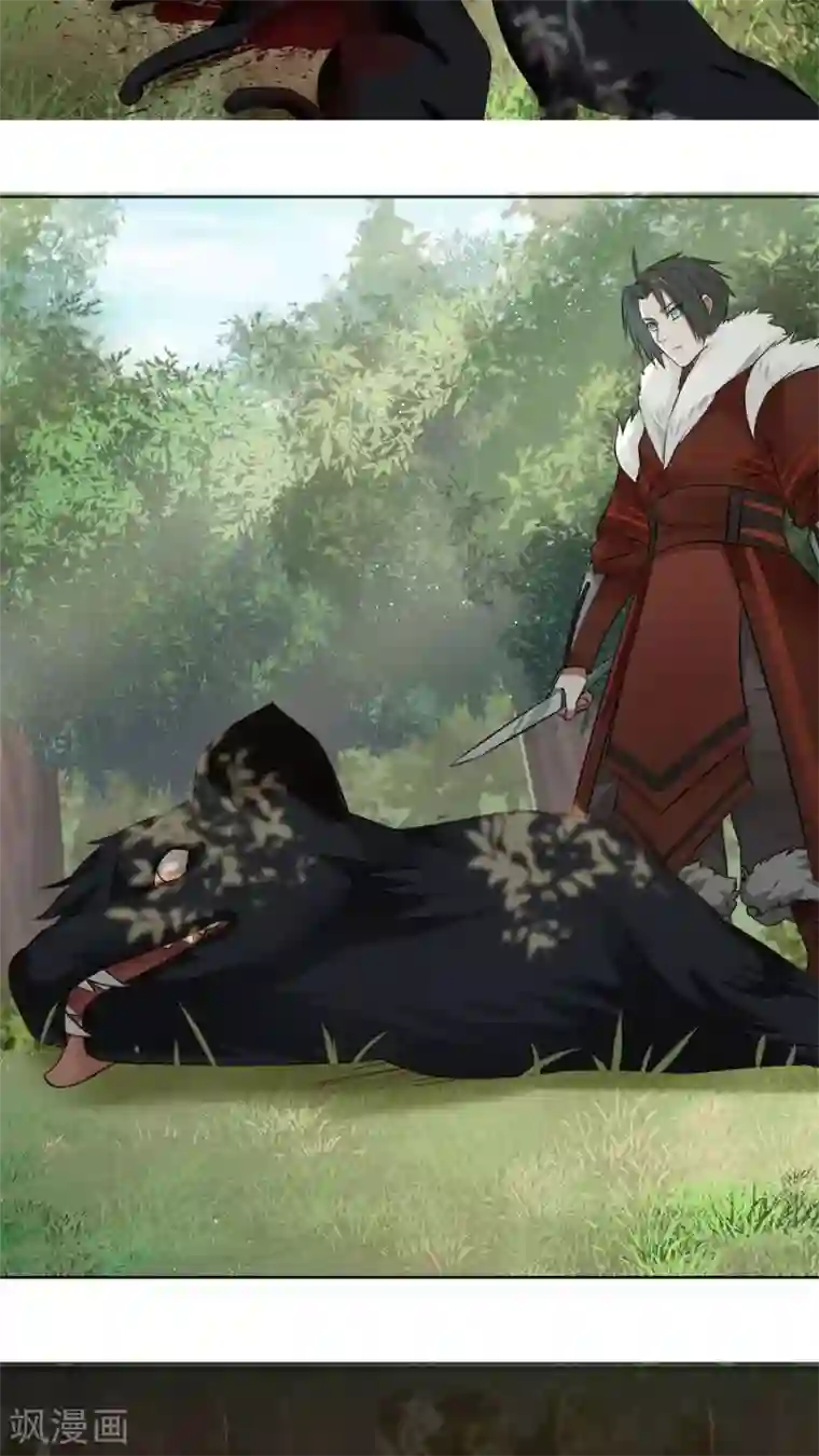 女神养成计划第36话 蒙面人，从天而降！