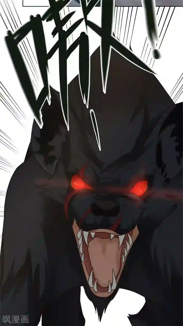 女神养成计划第36话 蒙面人，从天而降！