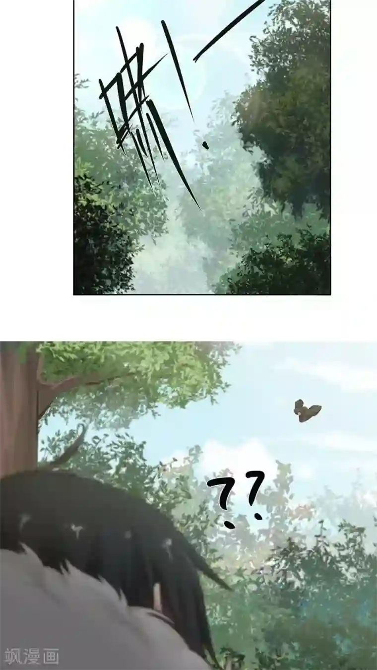 女神养成计划第36话 蒙面人，从天而降！