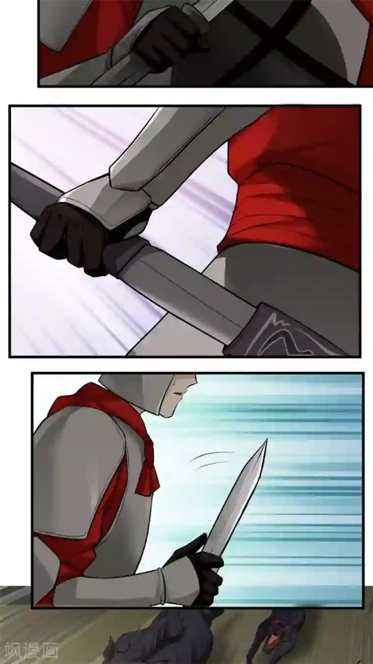 女神养成计划第36话 蒙面人，从天而降！