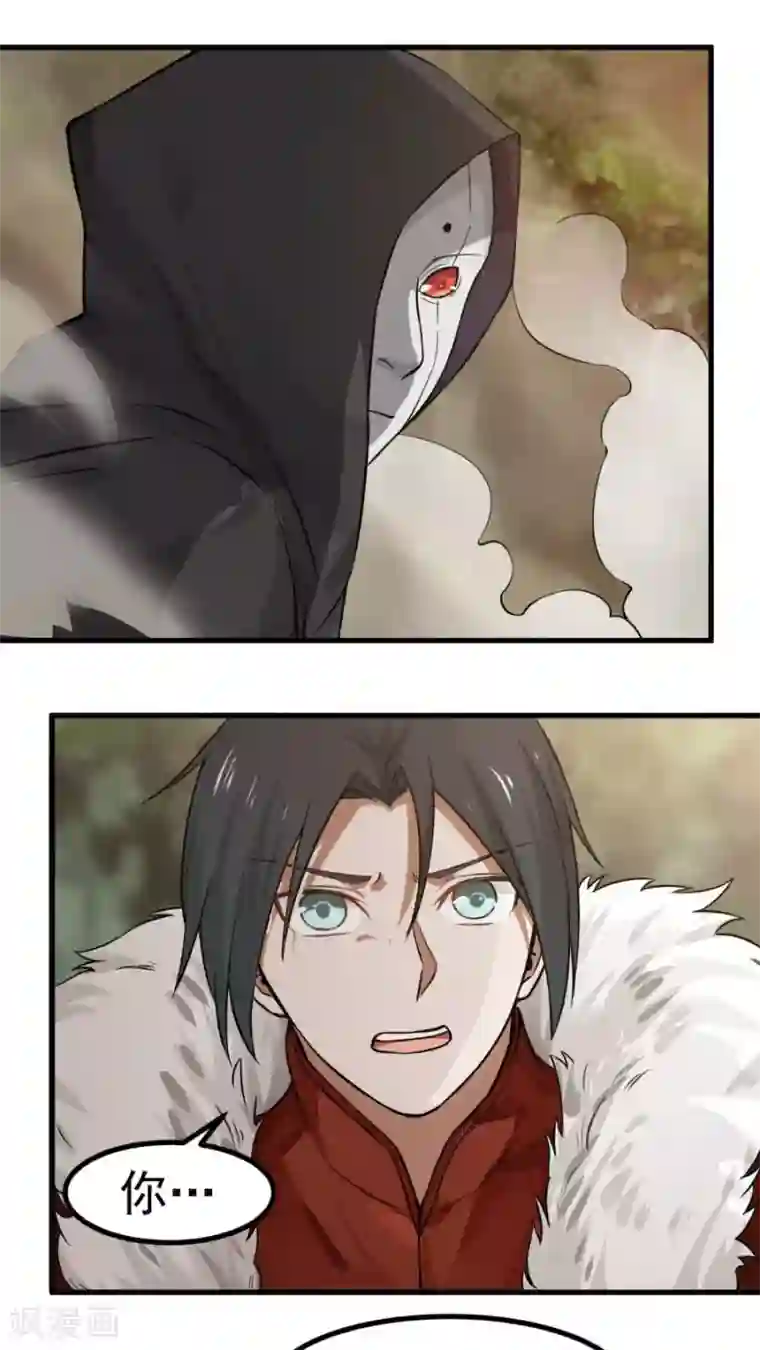 女神养成计划第37话 熟悉的味道！