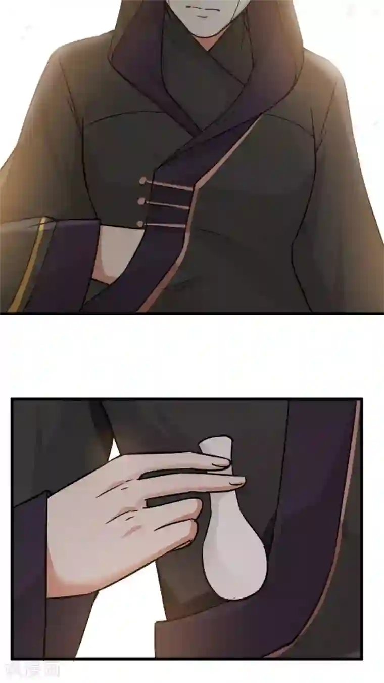 女神养成计划第37话 熟悉的味道！