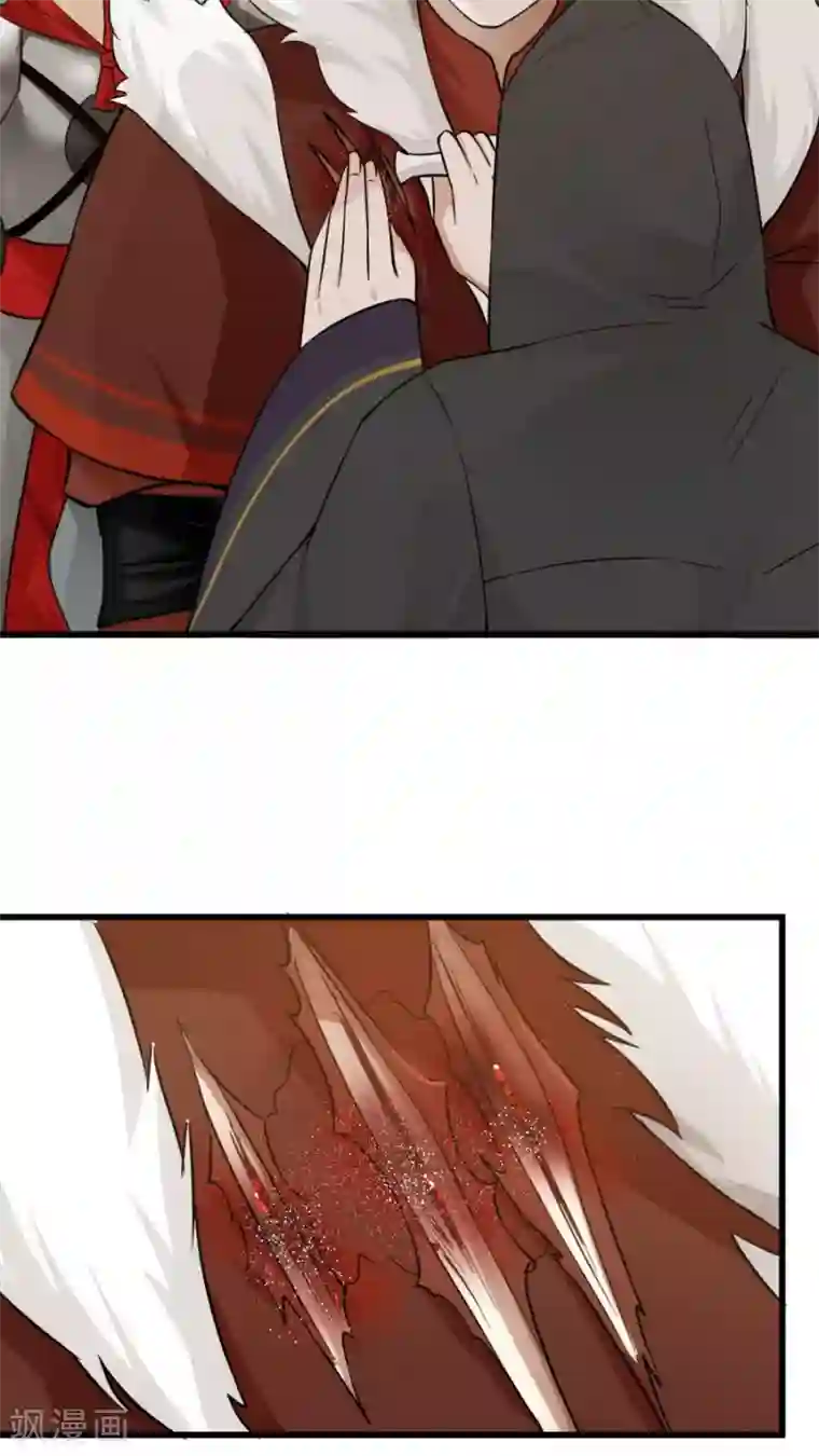 女神养成计划第37话 熟悉的味道！