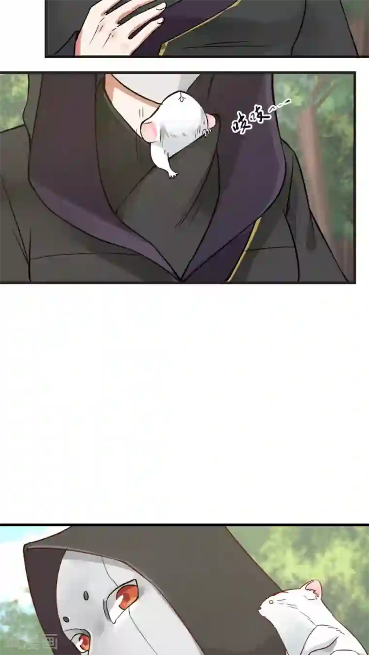 女神养成计划第37话 熟悉的味道！