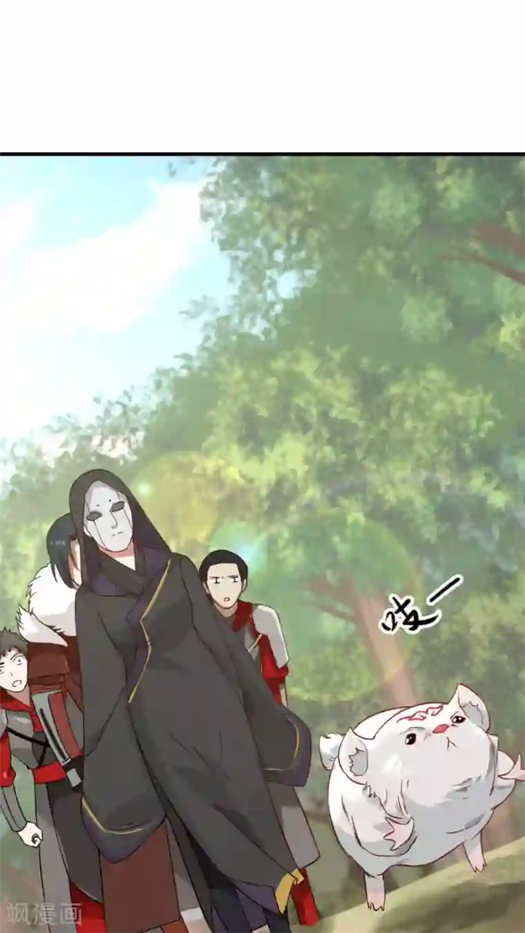 女神养成计划第37话 熟悉的味道！