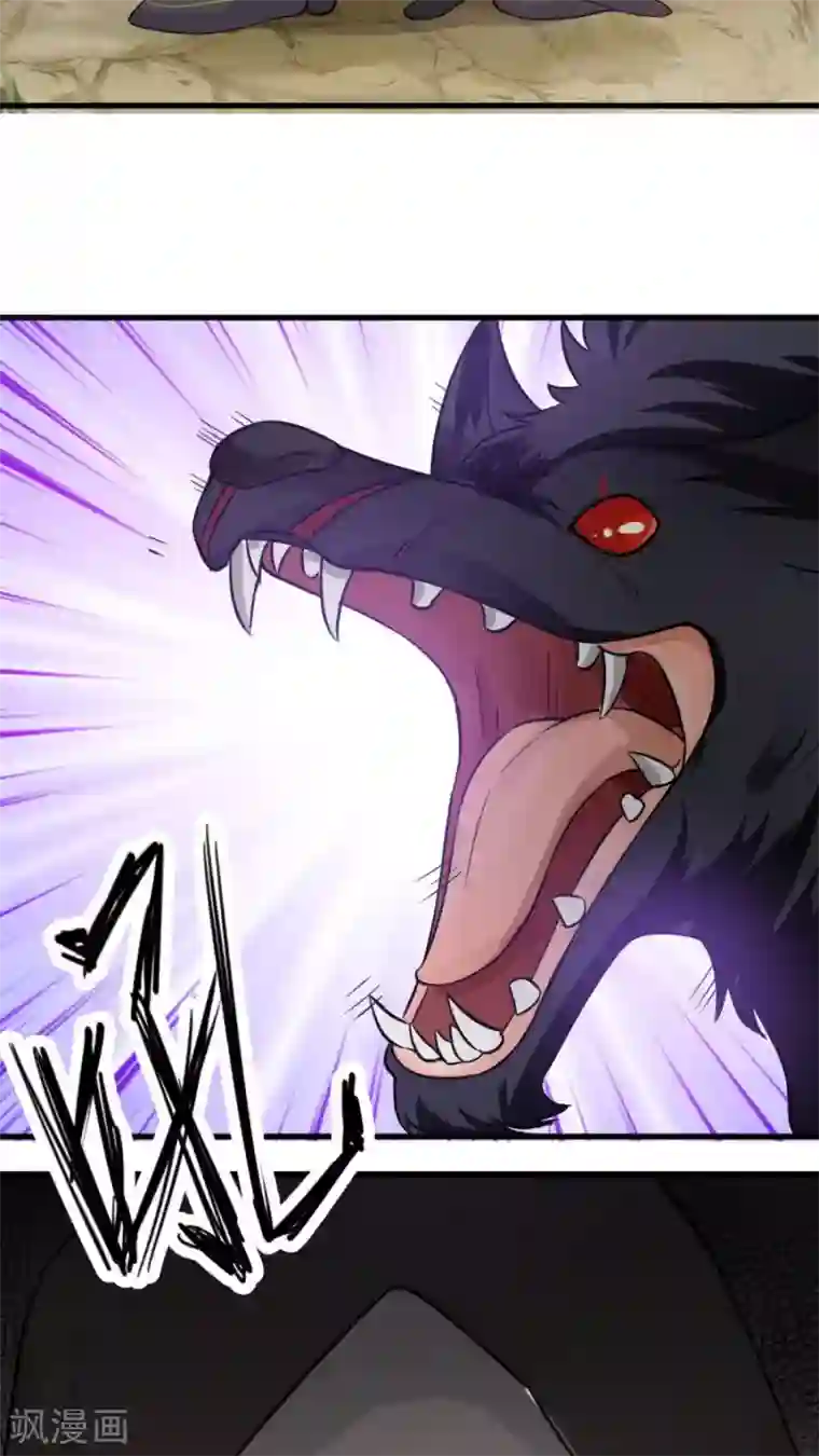 女神养成计划第37话 熟悉的味道！