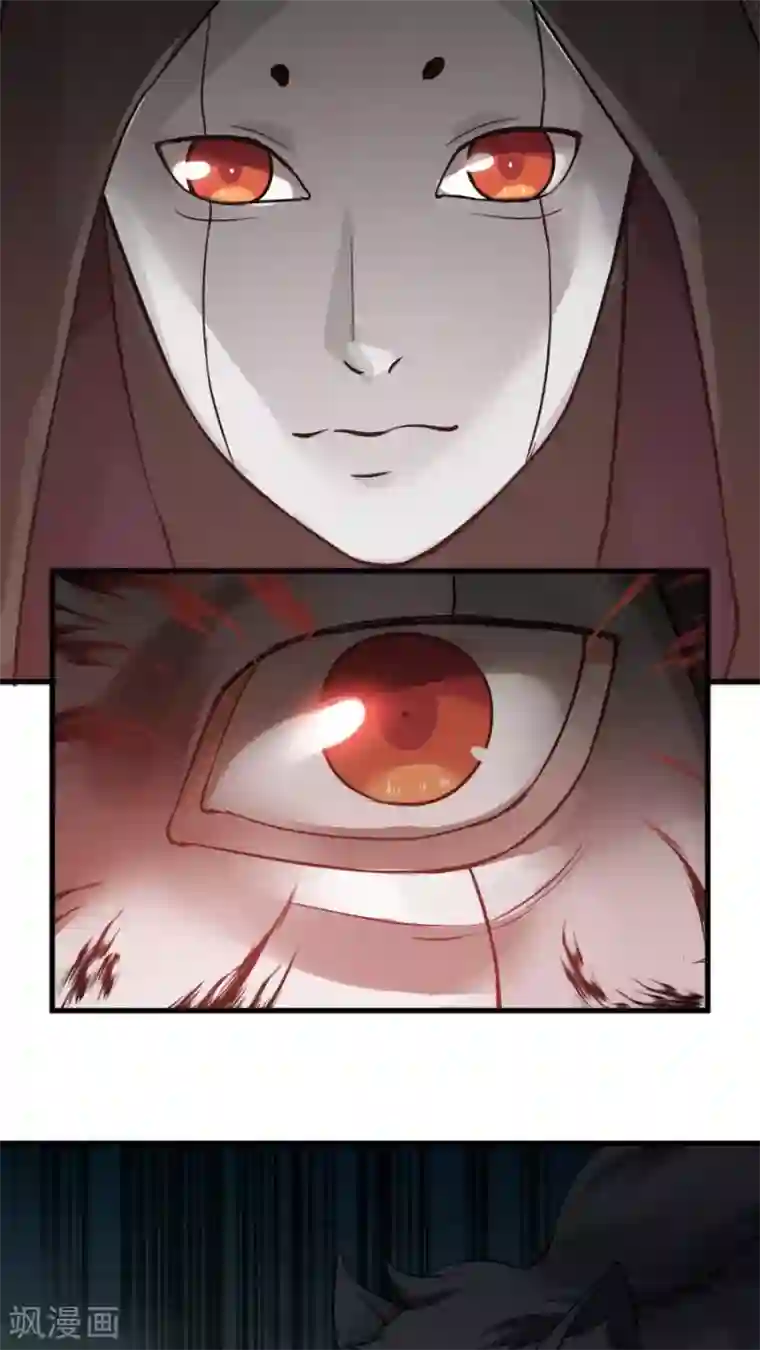 女神养成计划第37话 熟悉的味道！