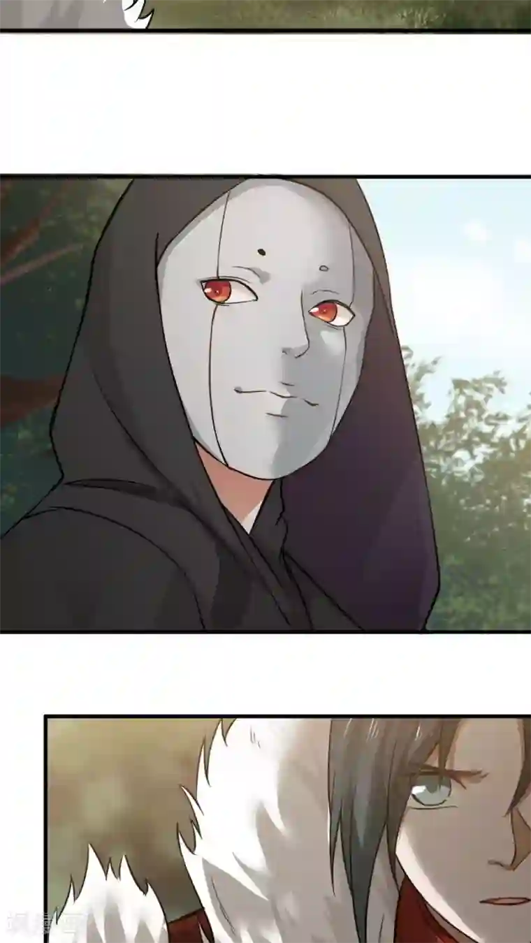 女神养成计划第37话 熟悉的味道！