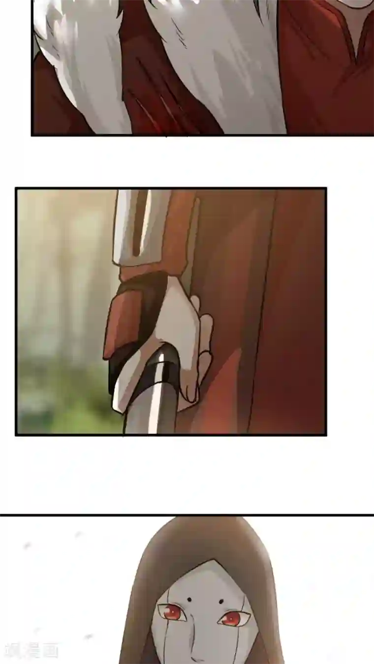 女神养成计划第37话 熟悉的味道！