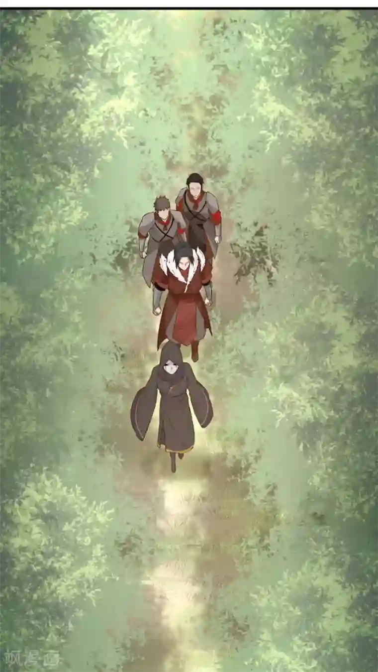 女神养成计划第38话 金腹蛾！