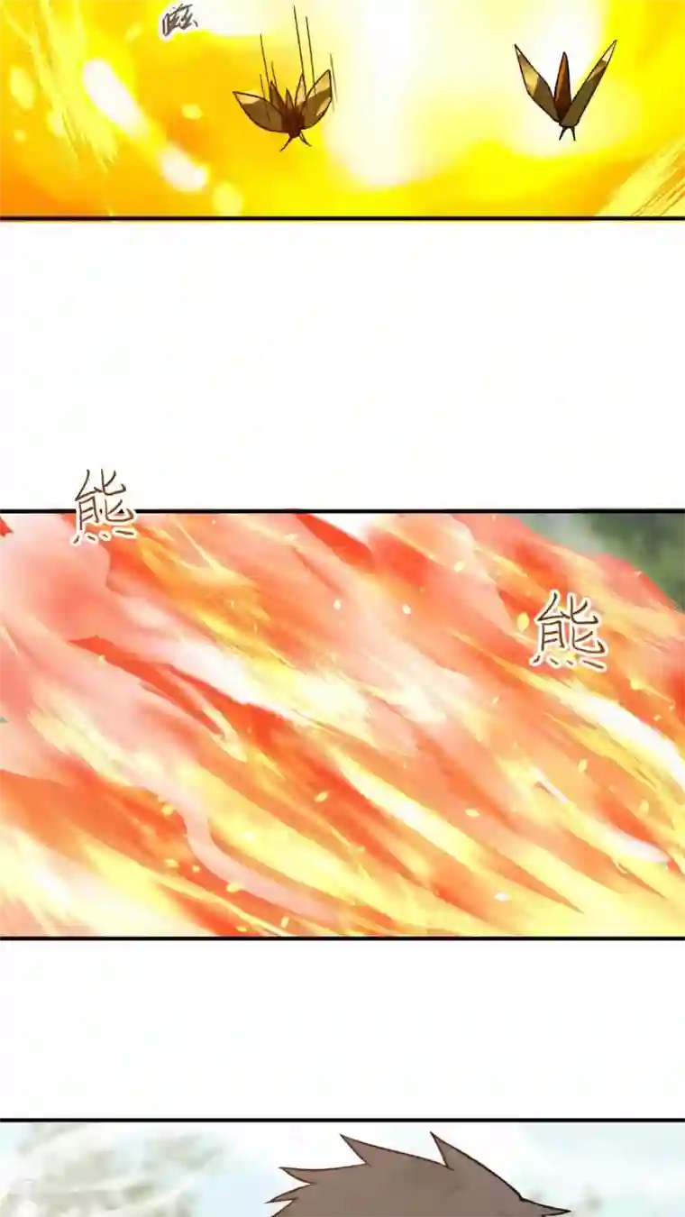 女神养成计划第38话 金腹蛾！