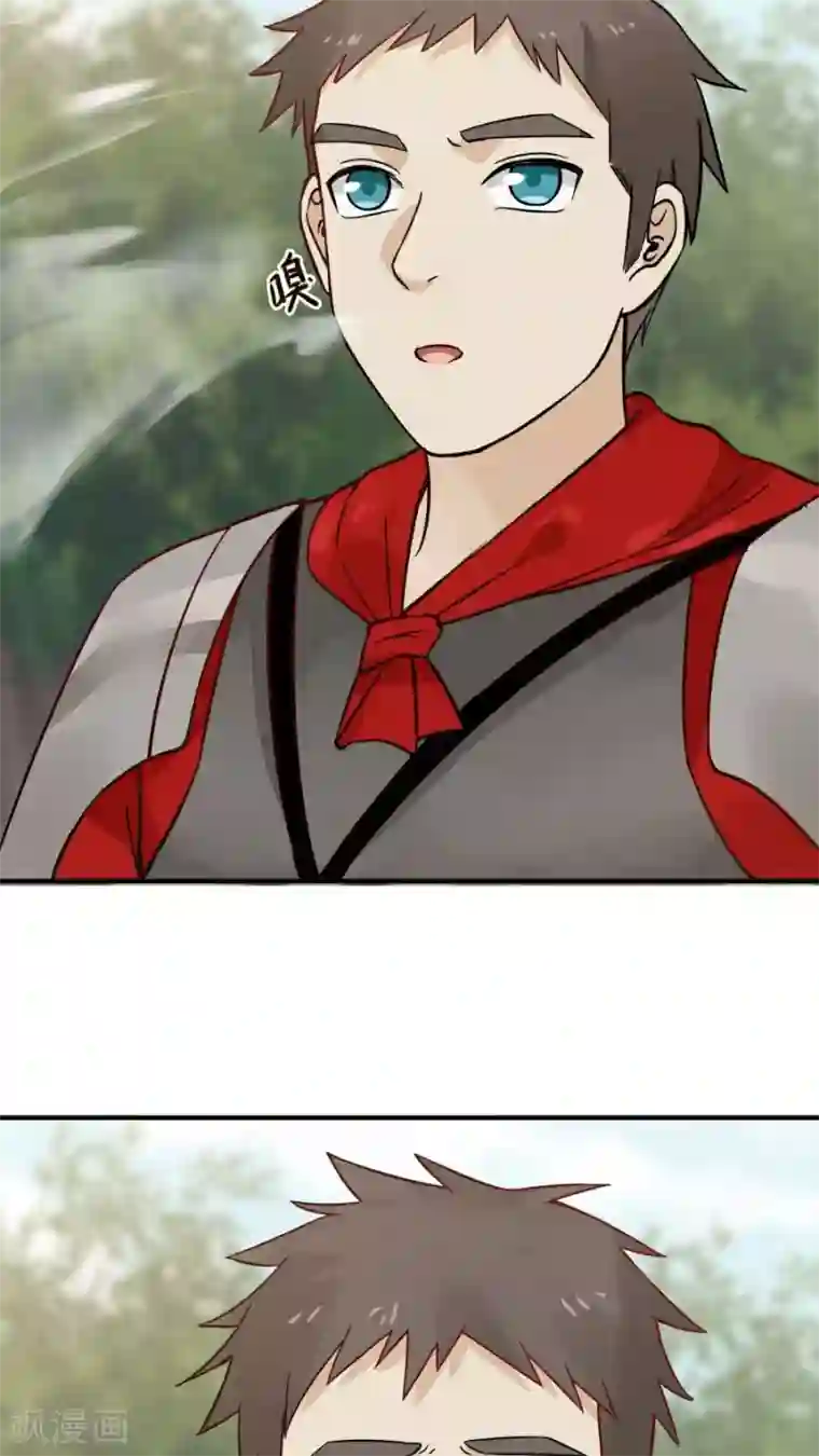 女神养成计划第38话 金腹蛾！