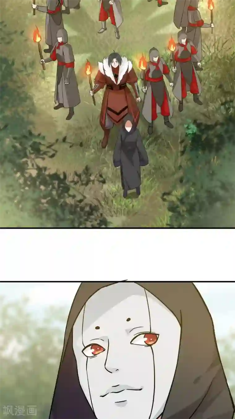 女神养成计划第38话 金腹蛾！