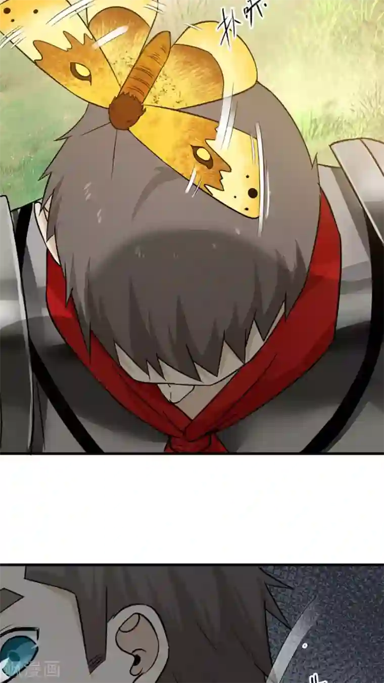 女神养成计划第38话 金腹蛾！