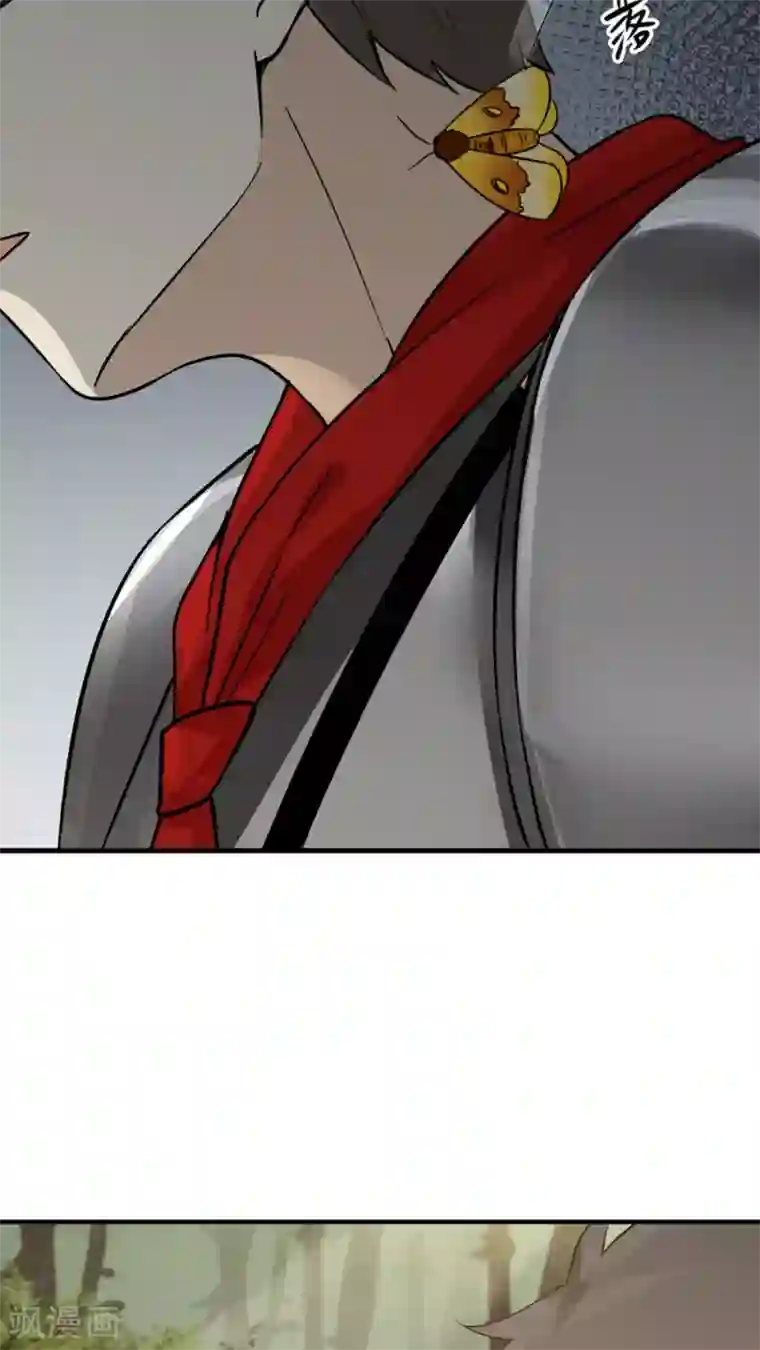 女神养成计划第38话 金腹蛾！