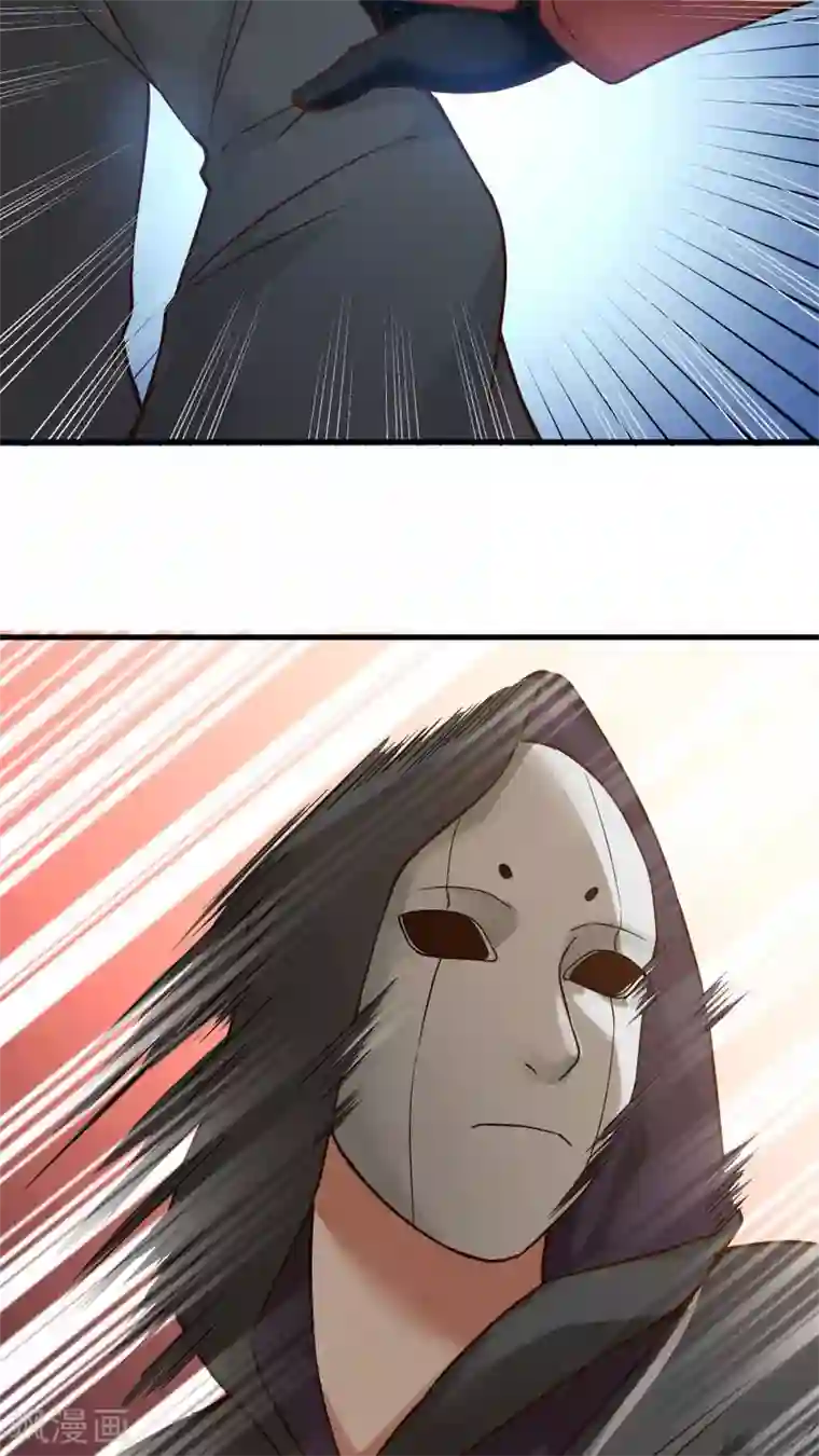 女神养成计划第39话 拥你入怀！