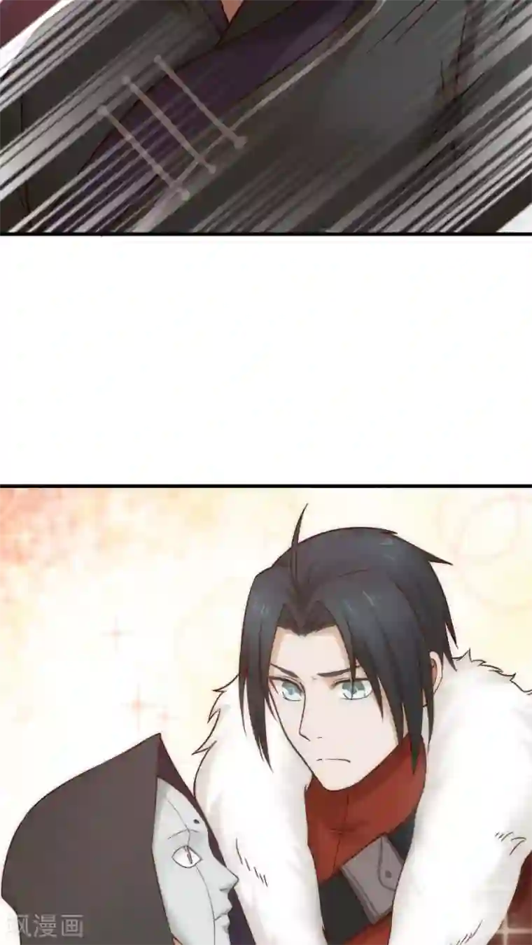 女神养成计划第39话 拥你入怀！