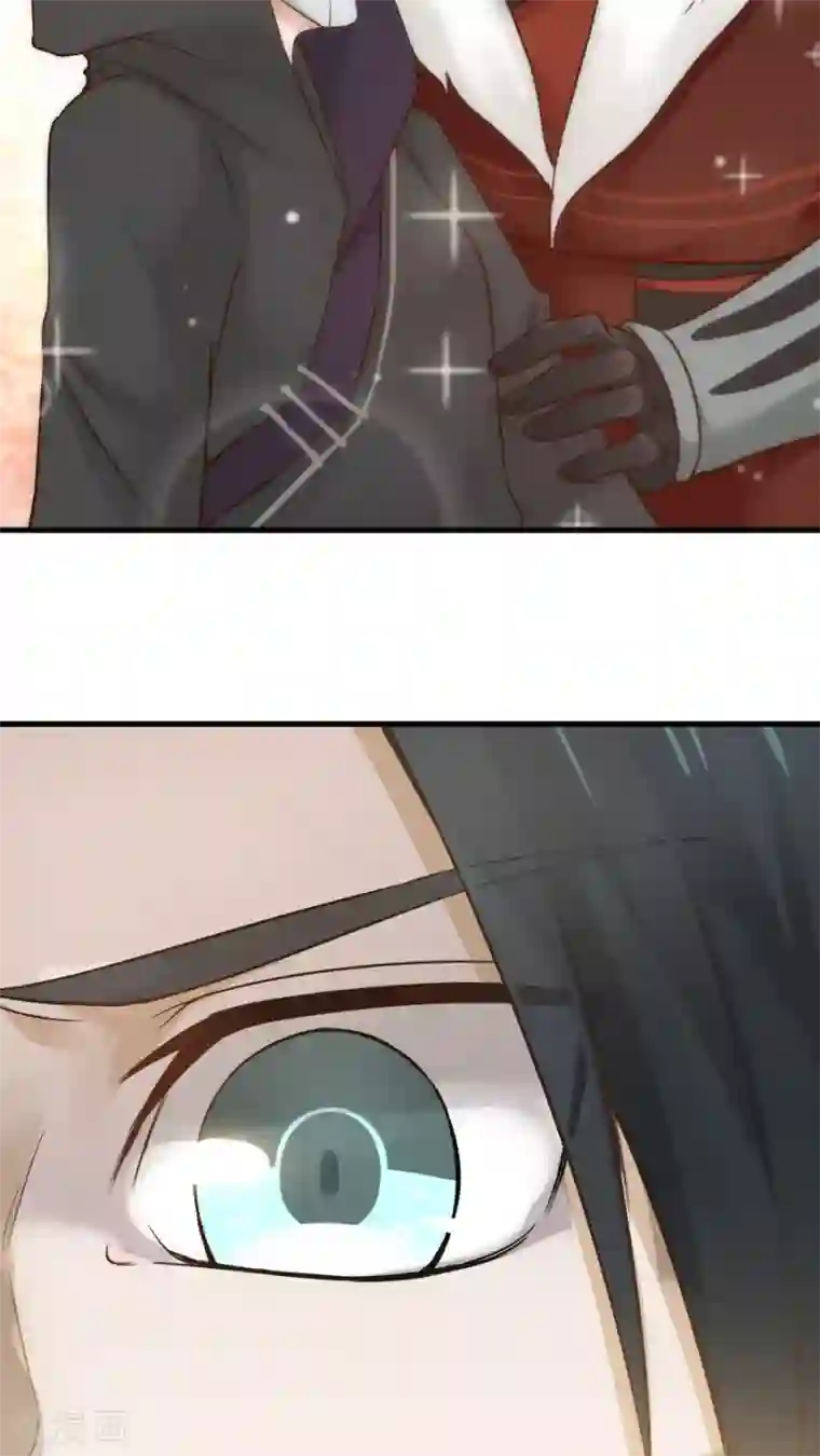 女神养成计划第39话 拥你入怀！