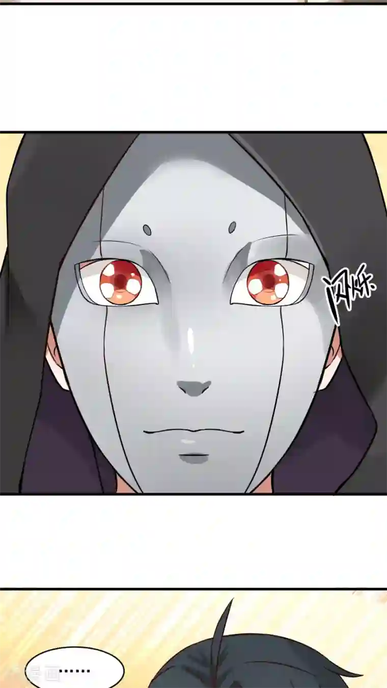 女神养成计划第39话 拥你入怀！