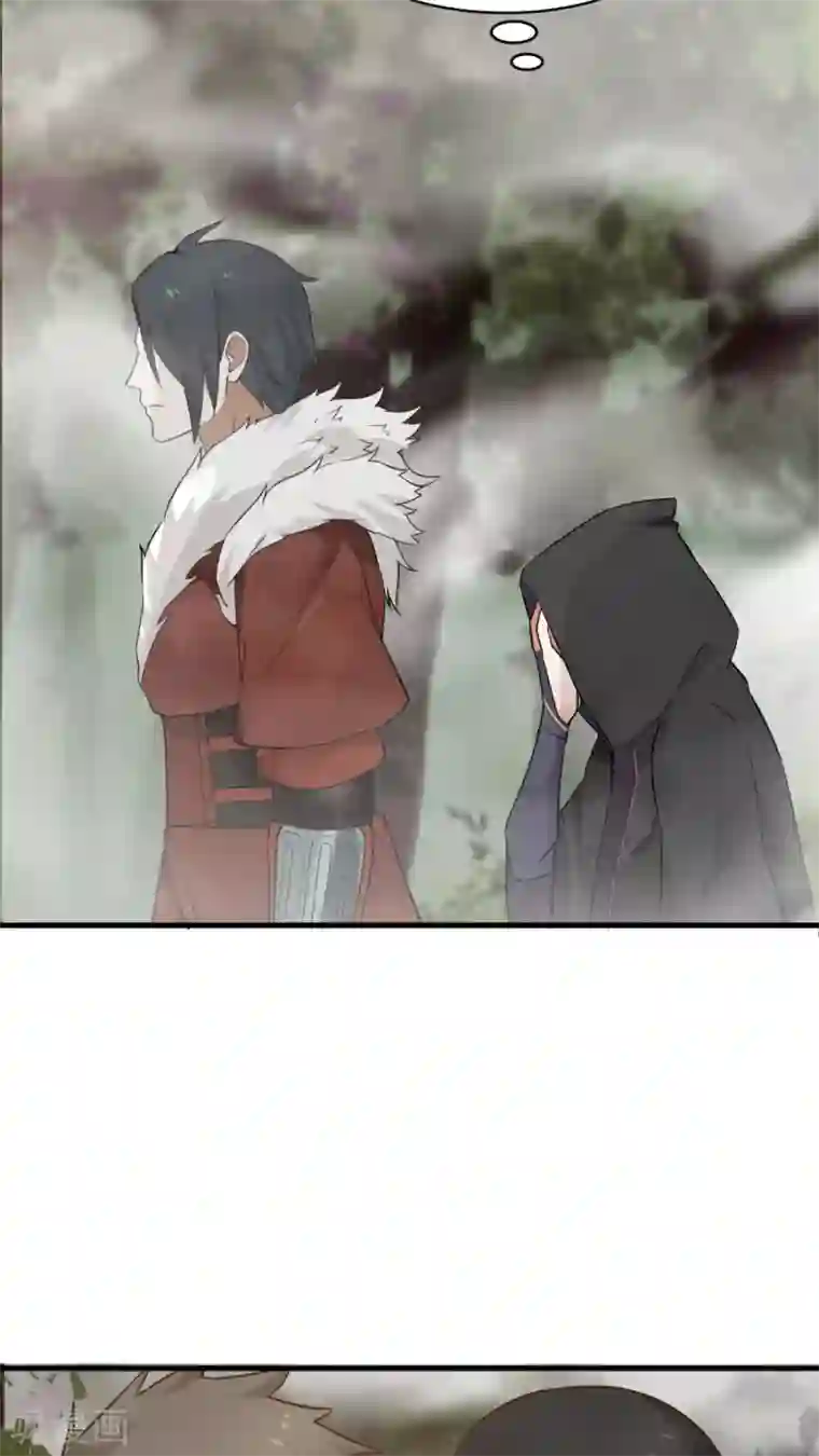 女神养成计划第39话 拥你入怀！