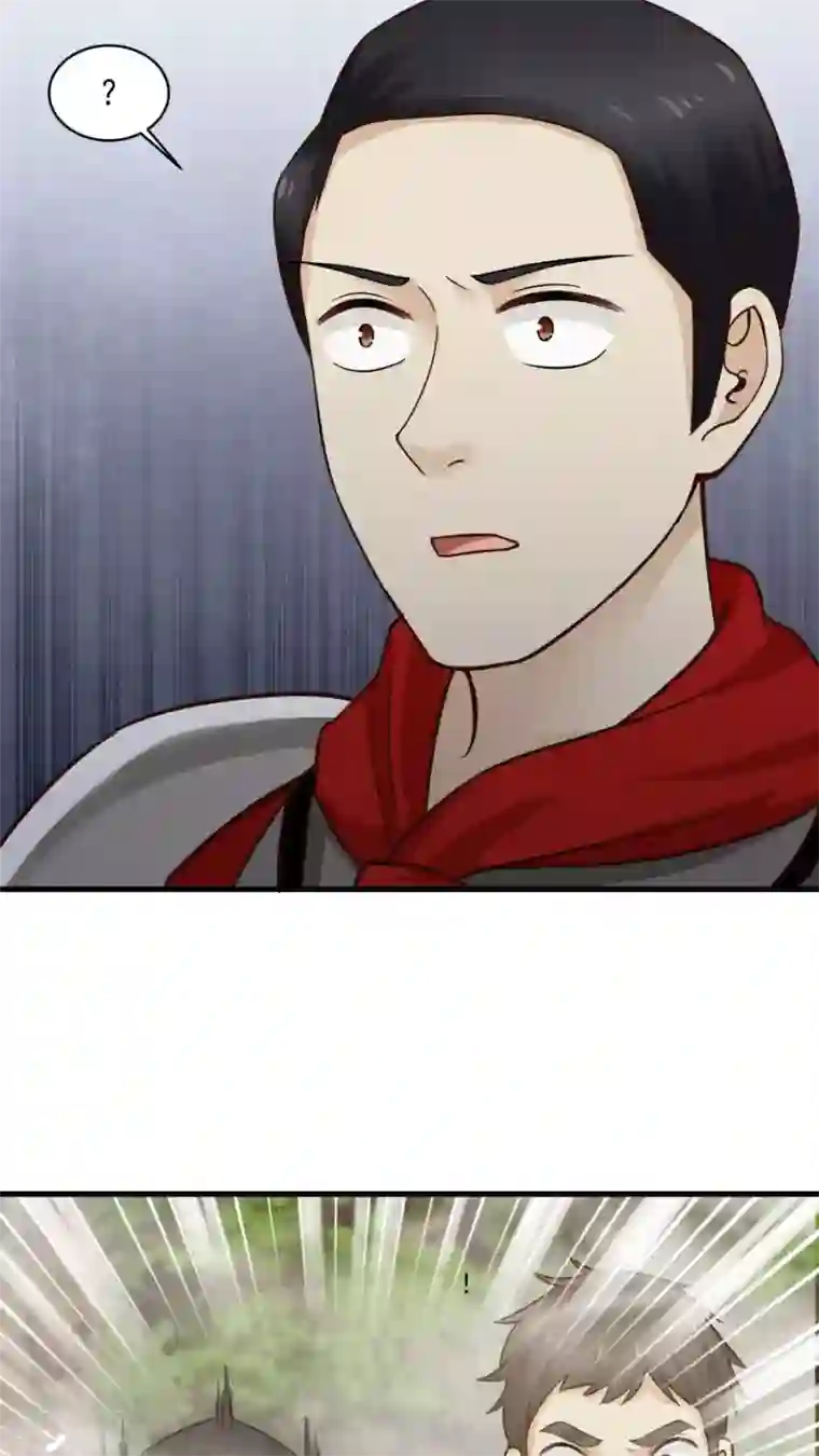 女神养成计划第39话 拥你入怀！