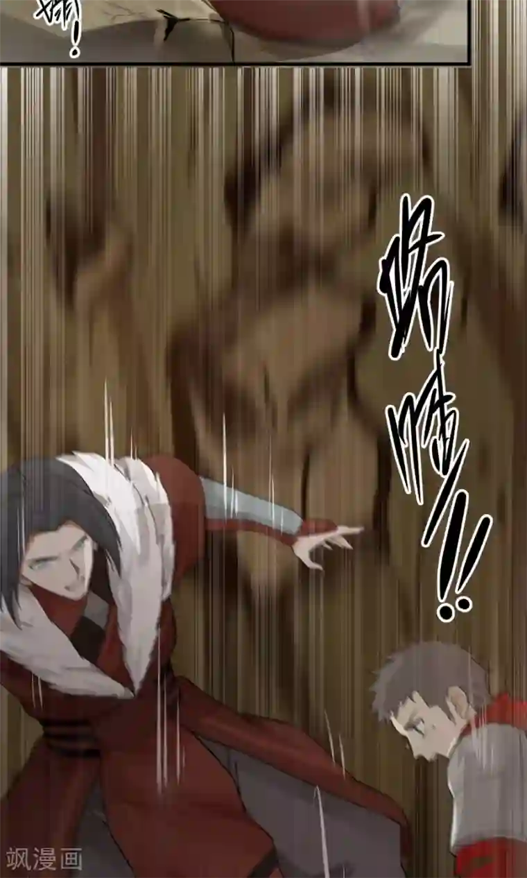 女神养成计划第40话 泥沼危机！