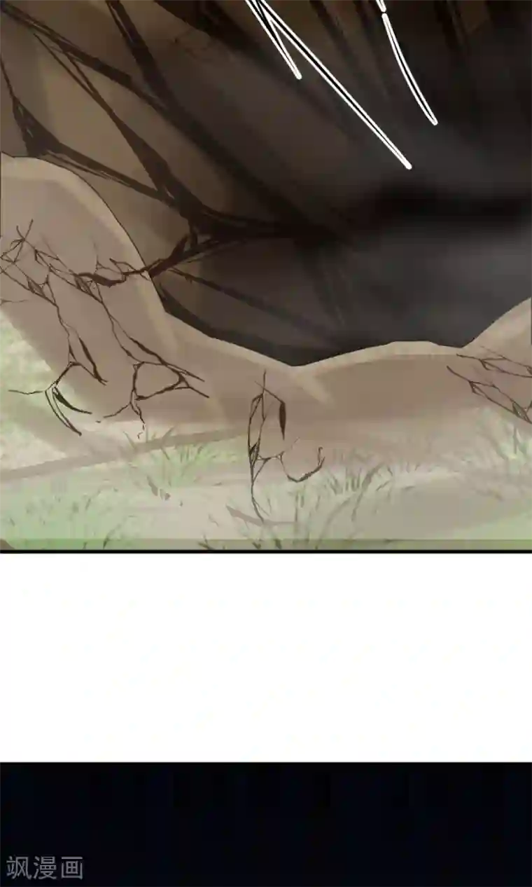 女神养成计划第40话 泥沼危机！