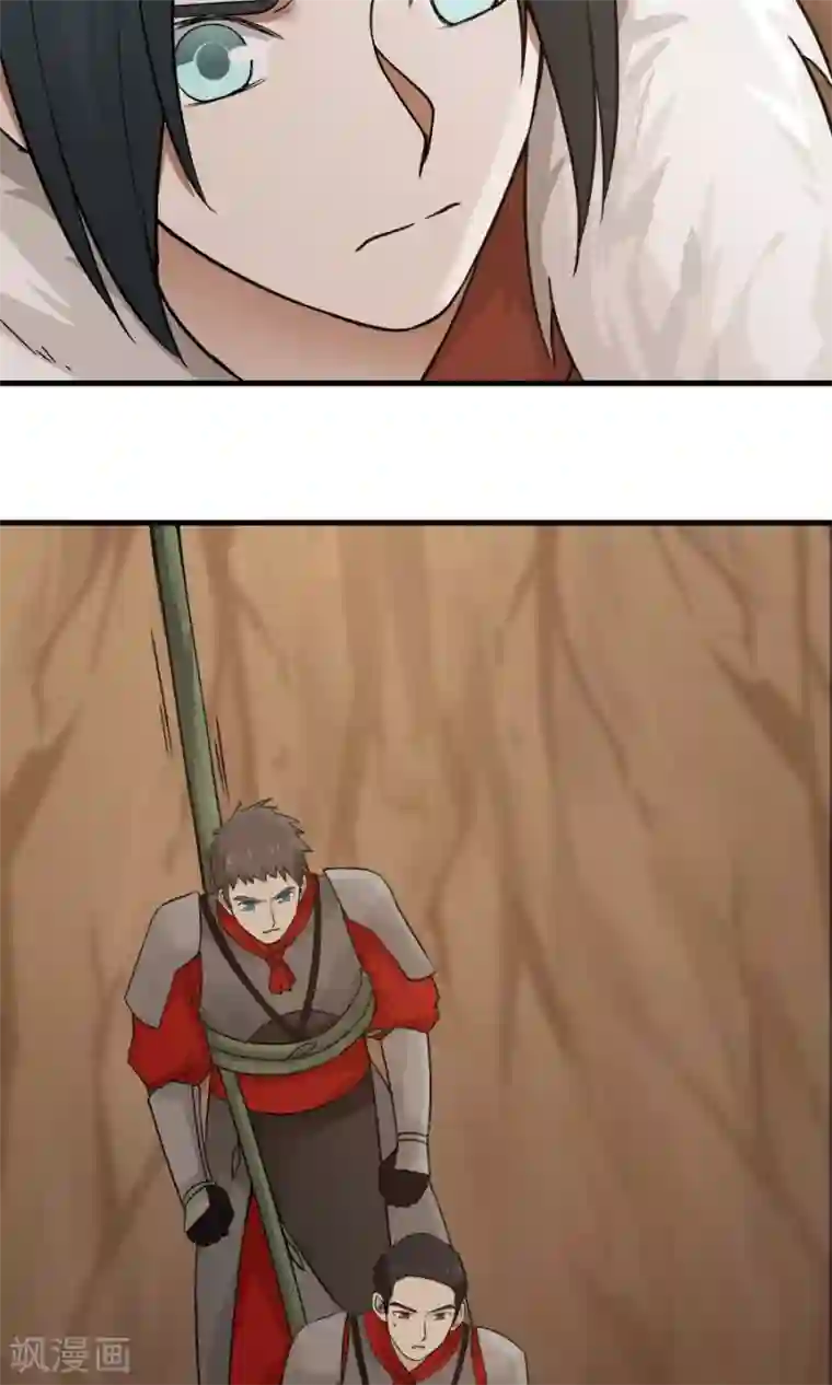 女神养成计划第40话 泥沼危机！