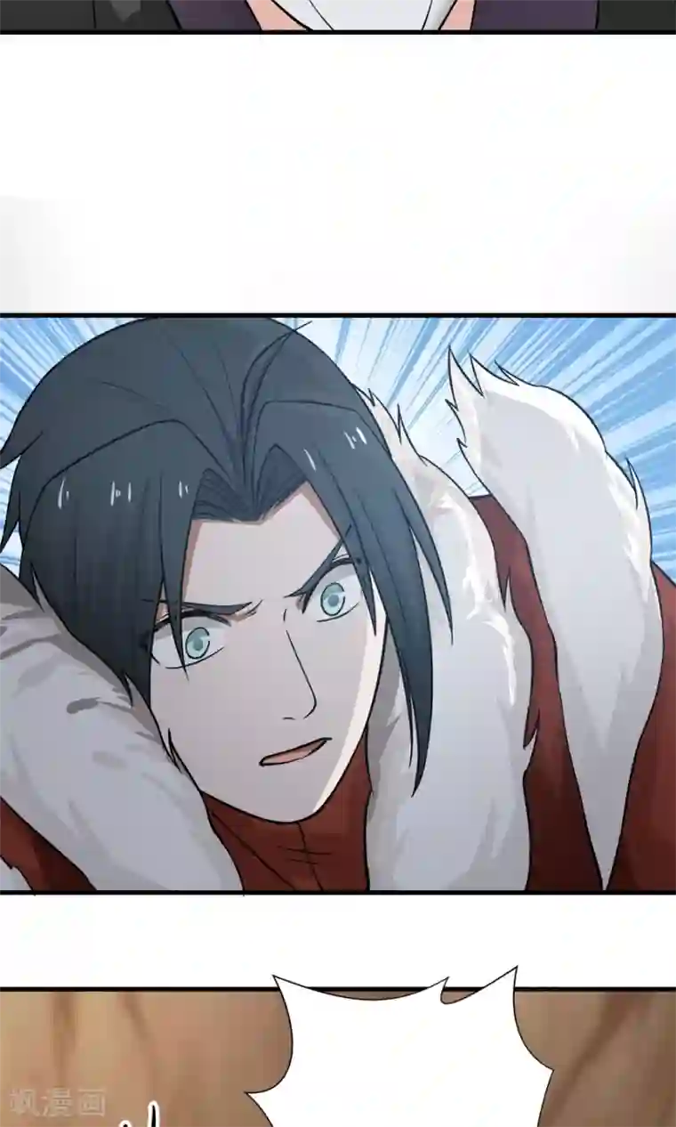 女神养成计划第40话 泥沼危机！