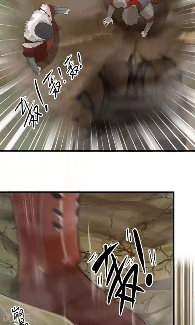 女神养成计划第40话 泥沼危机！