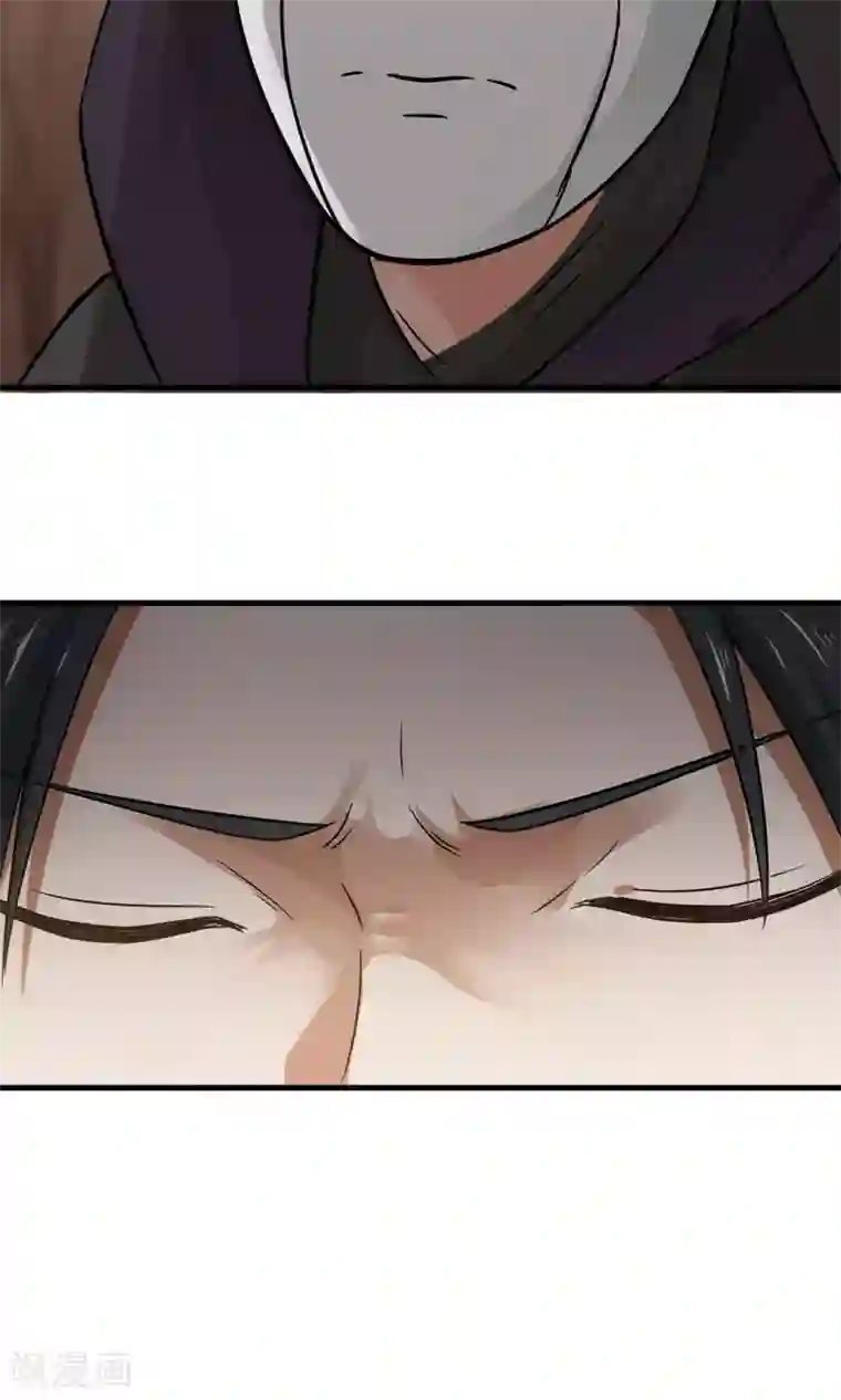 女神养成计划第41话 替我好好活下去！